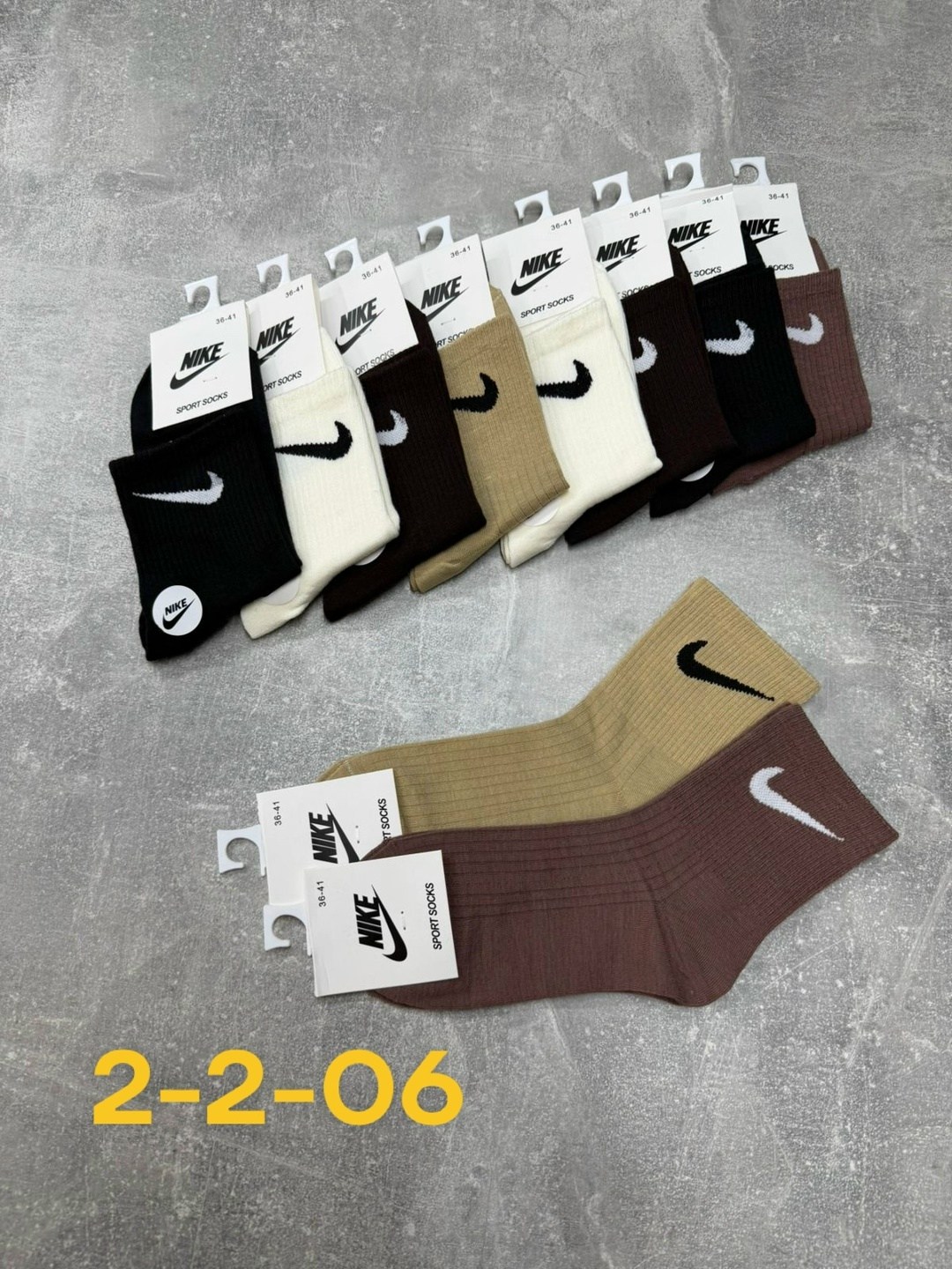 носки мужские 10 пар,мужские носки,носки женские 10 пар,носки мужские nike 10 пар,носки мужские спортивные