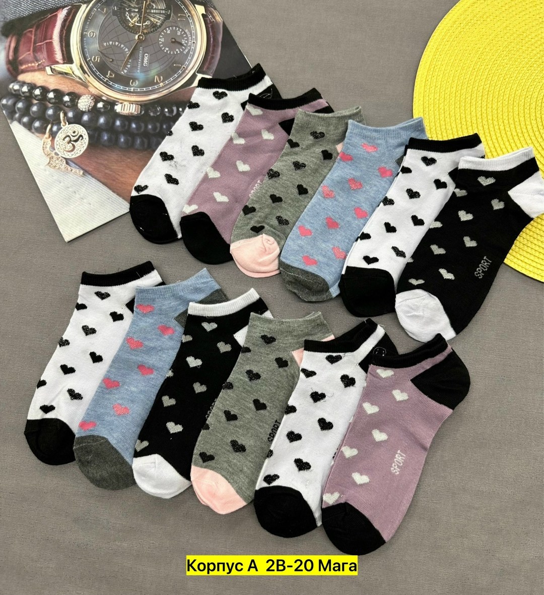 комплект носки женские,носки женские,носки повседневные,носки комплект,короткие носки