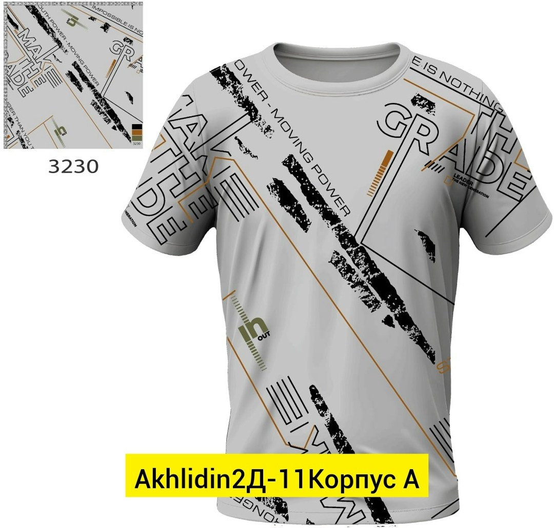 футболки мужские,футболки для мужчин,футболки мужские повседневные,футболка поло мужская,мужская спортивная футболка