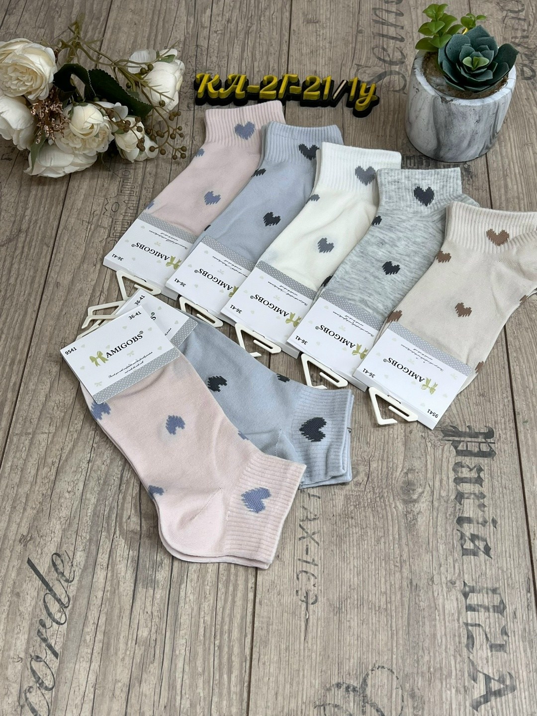 носки женские 10 пар разного цвета,носки женские 10 пар,носки женские,комплект носки женские,носки женские короткие