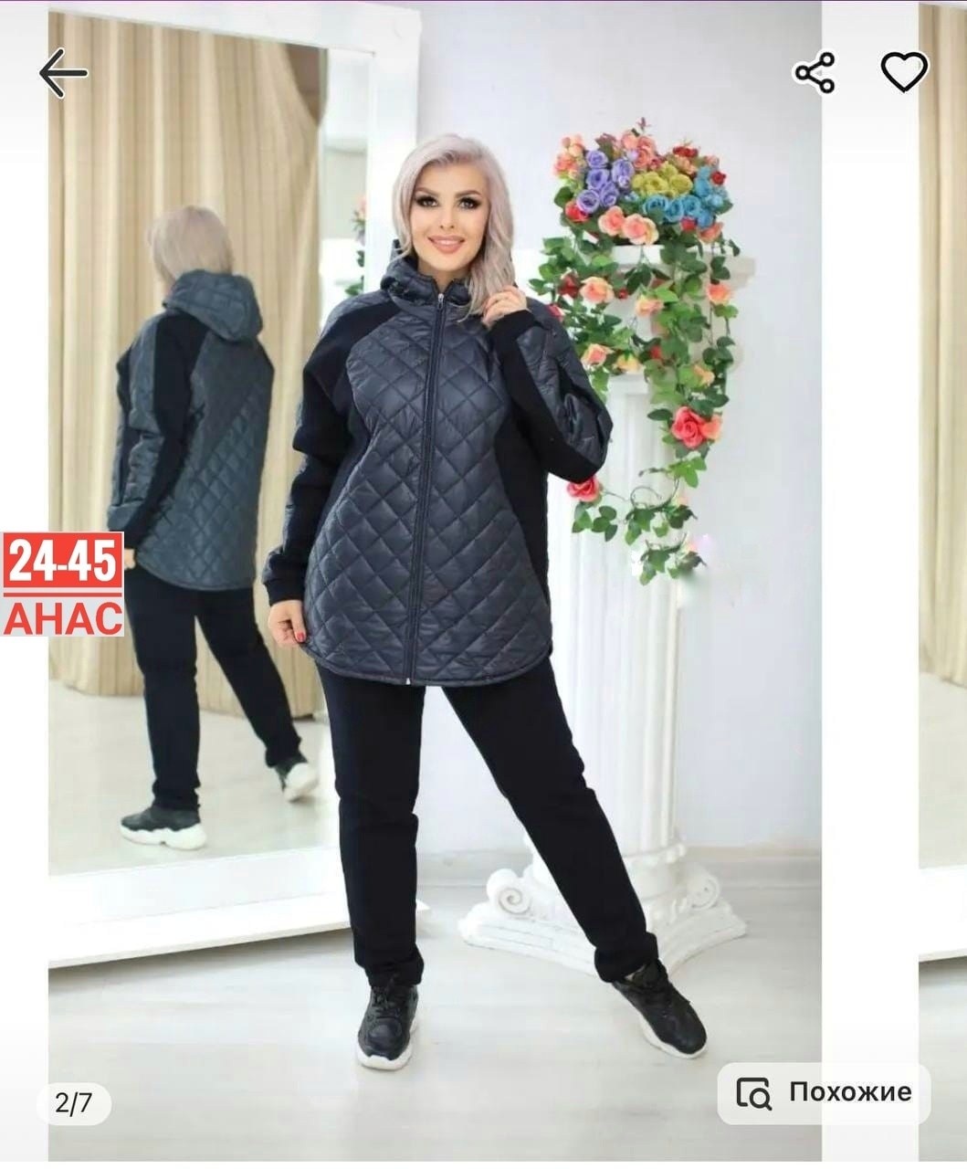 спортивный костюм осень 2026 tega fashion 98176584,спортивный костюм женский,костюм женский на флисе,спортивная ,спортивный костюм осень 2026 tega fashion цвет темно-синий