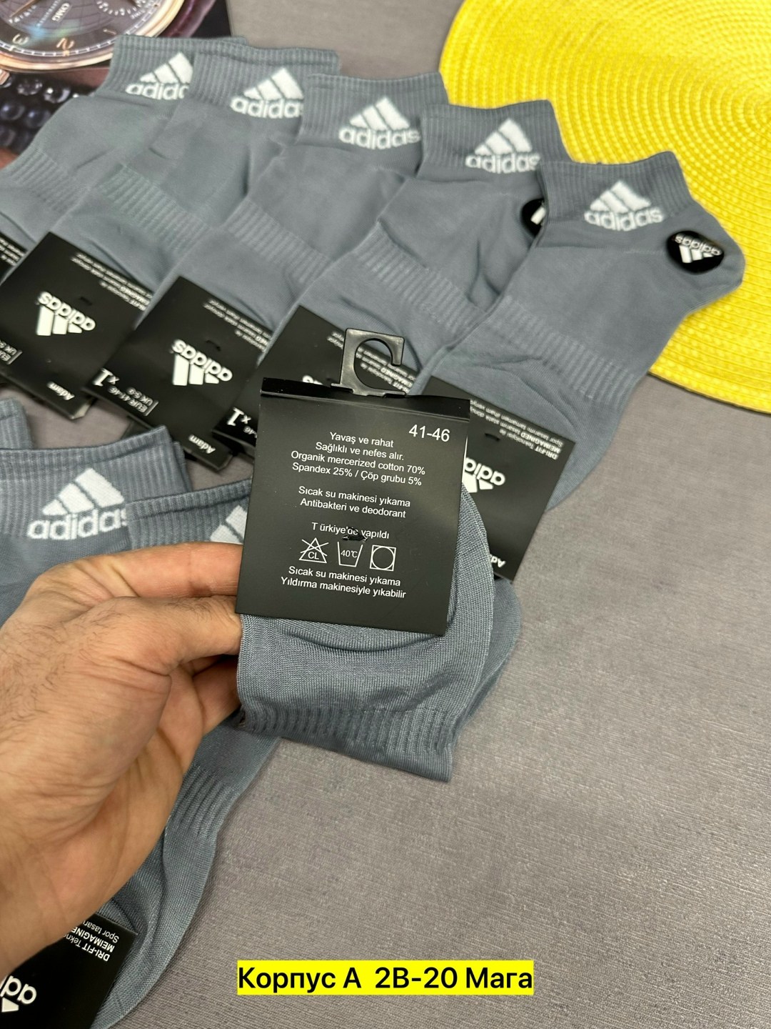 носки мужские adidas,носки мужские,носки мужские 10 пар,комплект носки мужские,носки мужские 10 пар nike