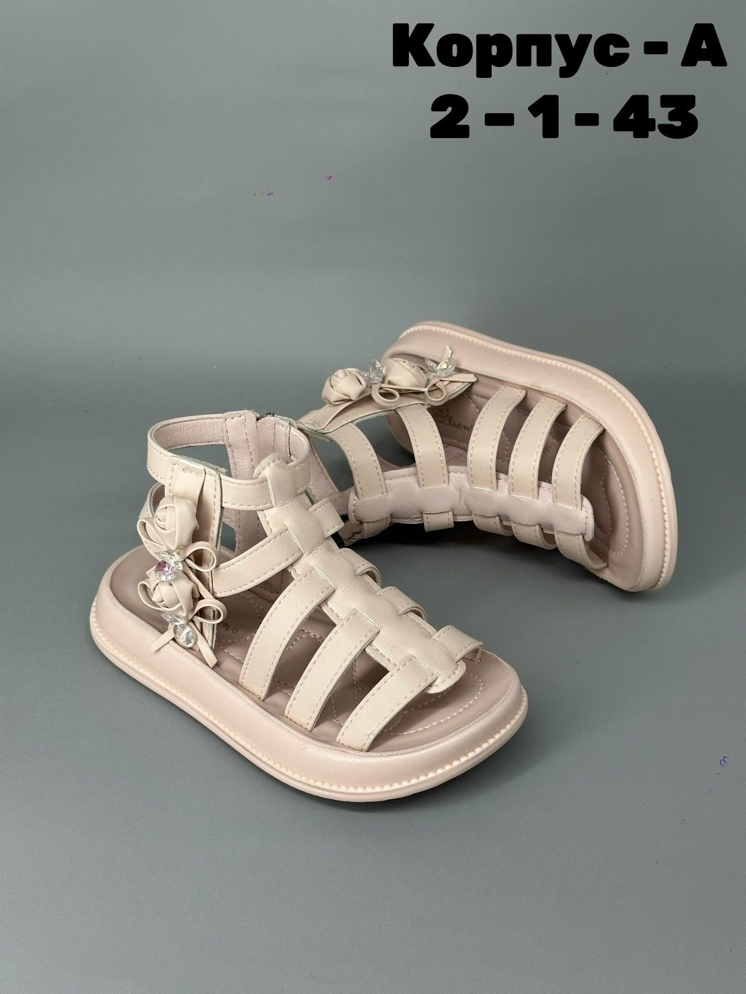 ,сандалии для девочек,сандалии,сандалии для девочек летние,детские сандалии