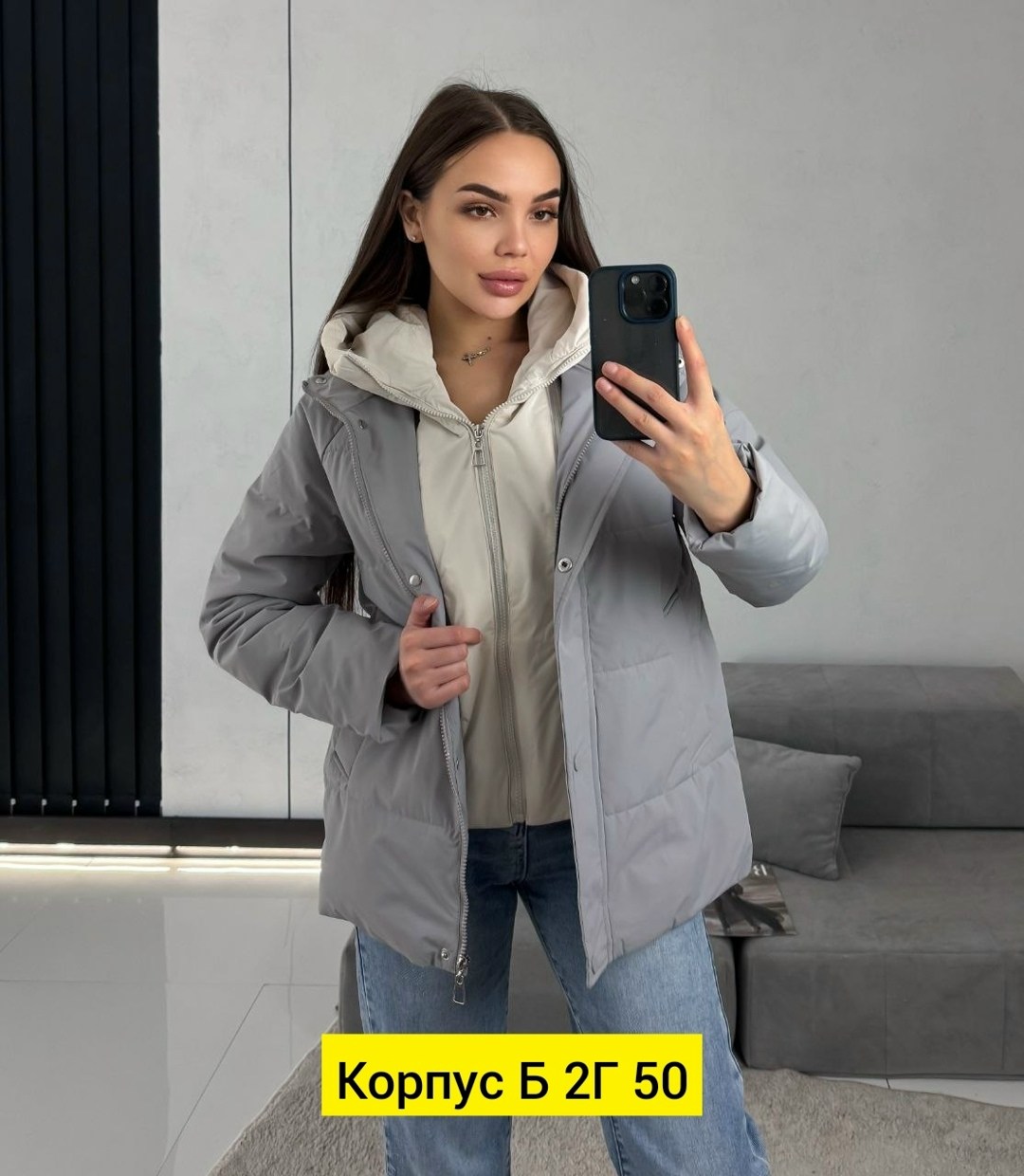 женская демисезонная куртка,женская куртка,демисезонная куртка,куртка для женщин,куртка весна с капюшоном стеганая короткая t fashion