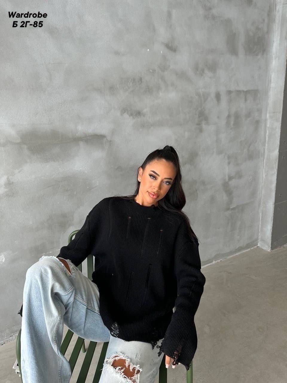 свитер,свитера женские,модные свитера,женская кофта,кофта рваная укороченная оверсайз свитер вязаный an style