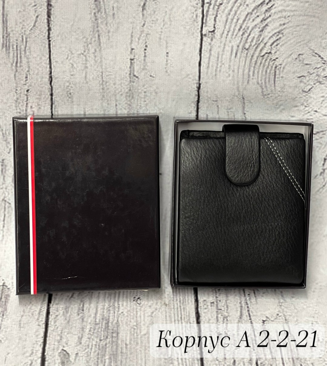 мужские портмоне,кошелек мужской,портмоне мужское кошелек,кошелек loui vearner,портмоне