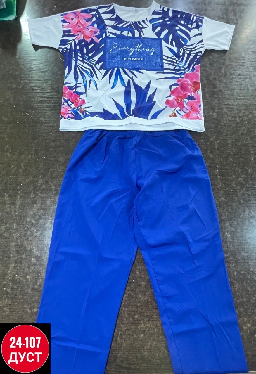 костюм двойка,женский костюм двойка,костюм женский,комплект костюм,детский костюм