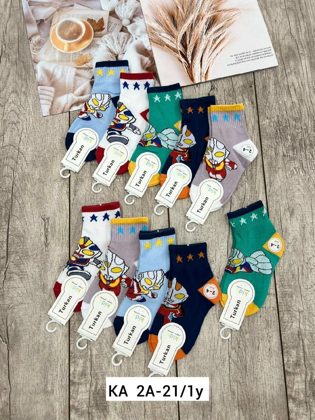 носки детские набор,носки подростковые детские,носочки детские,носки дeтские,носки комплект