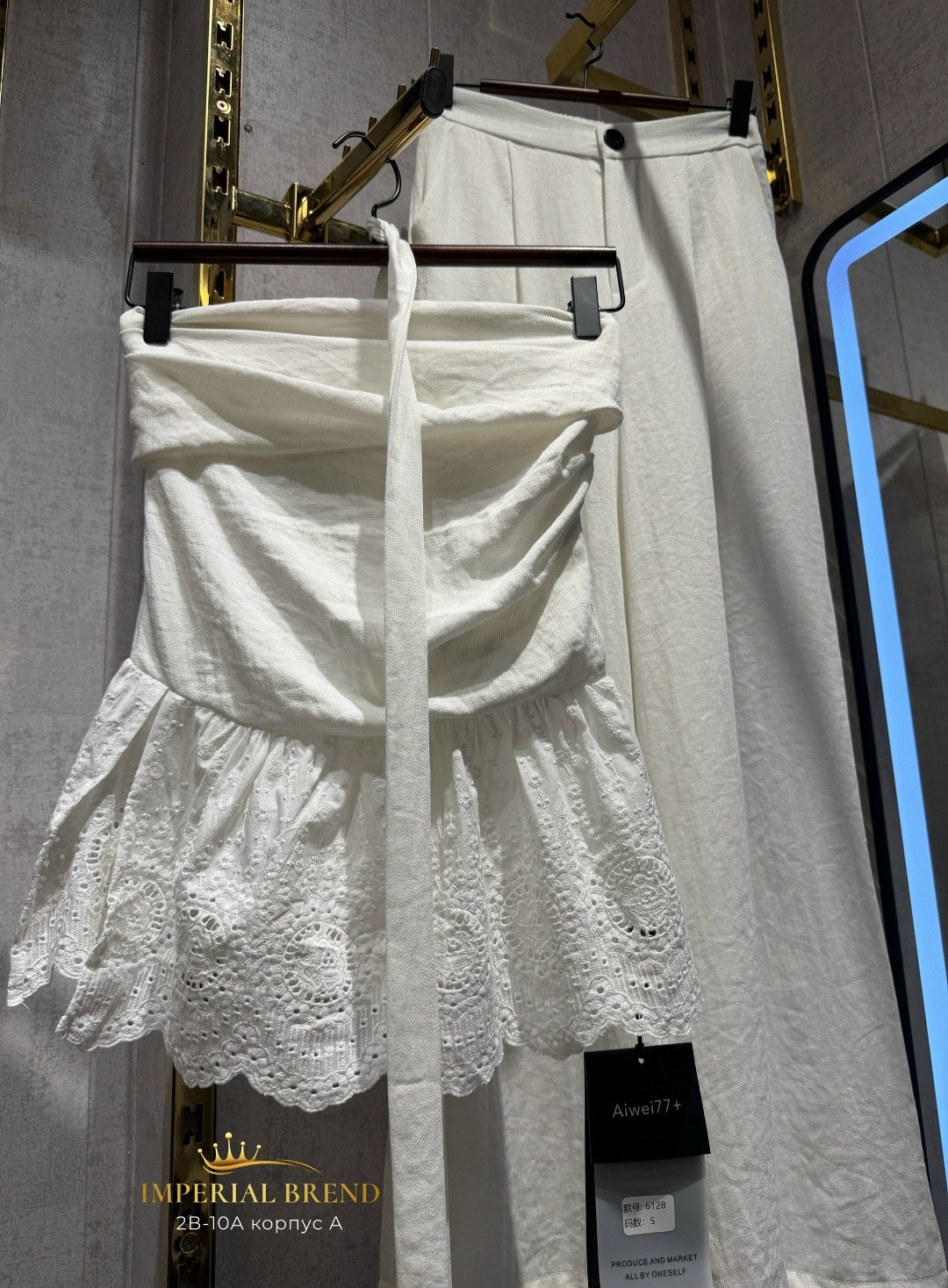 элегантные брюки,широкие брюки,белые брюки,брюки модные,брюки женские белые