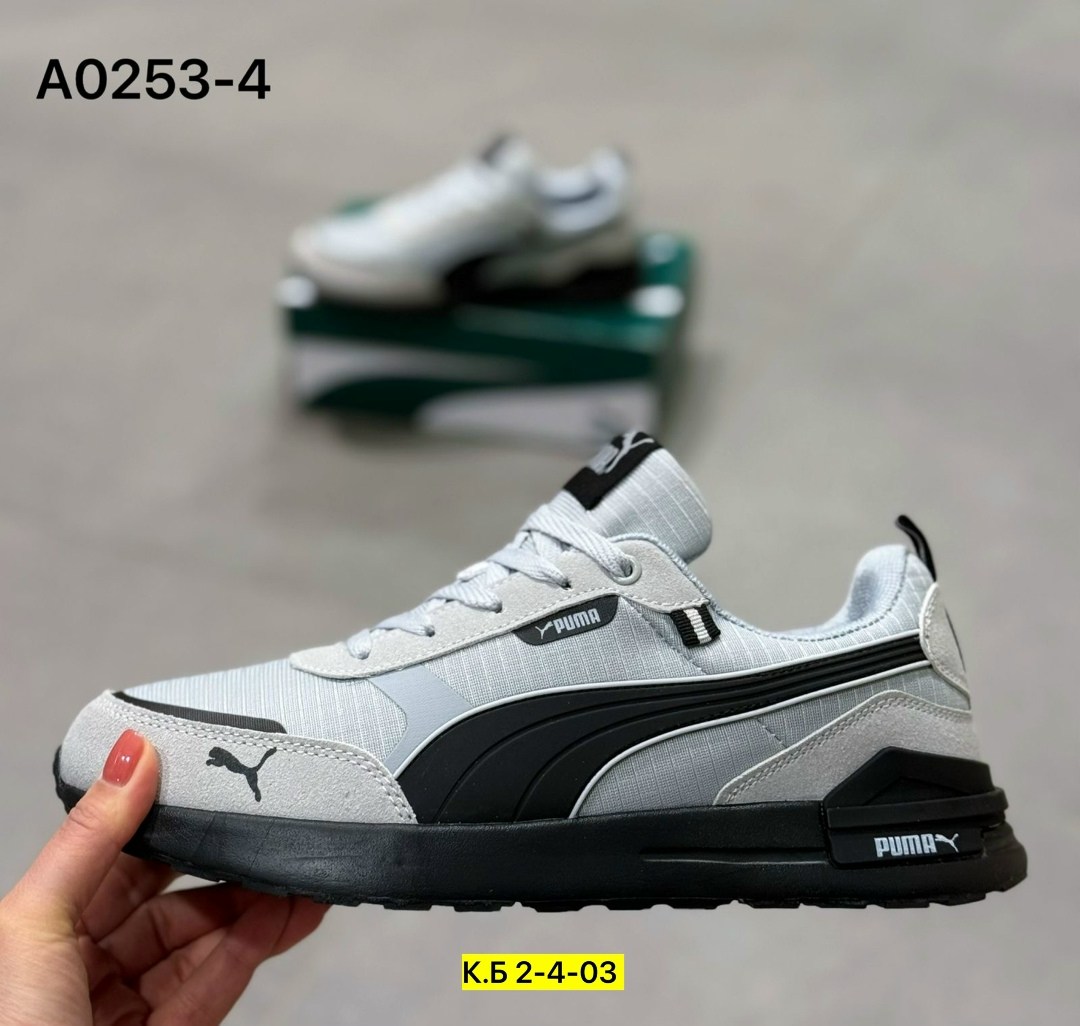 мужские кроссовки puma,кроссовки puma,мужские кроссовки,кроссовки,кроссовки для мужчин