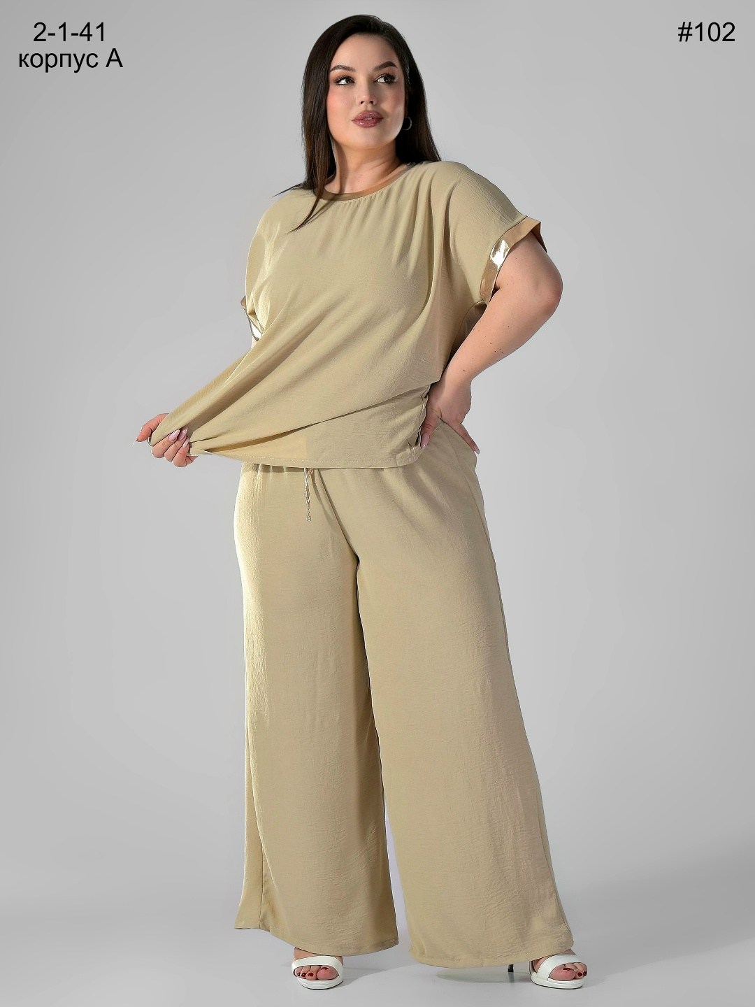 костюм женский брючный,костюм с брюками,брючные костюмы для женщин,костюм повседневный,летний брючный костюм