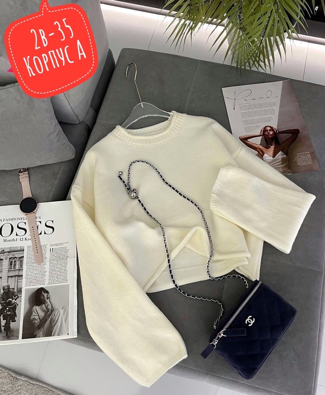 женская кофта,кофта,стильная кофта,свитшот женский,кофта толстовка