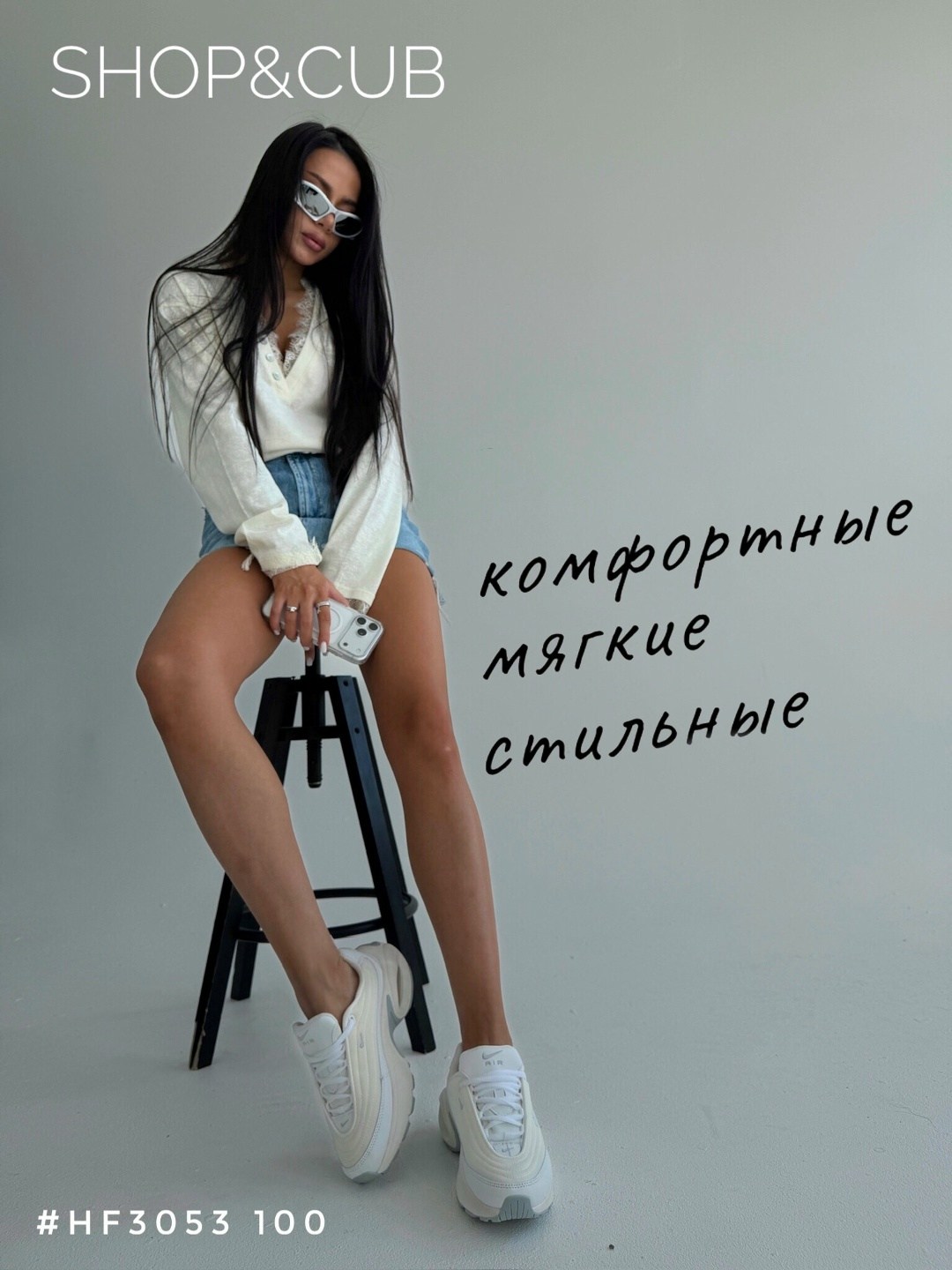 кроссовки женские,спортивная ,модная спортивная ,кроссовки белые женские,кроссовки