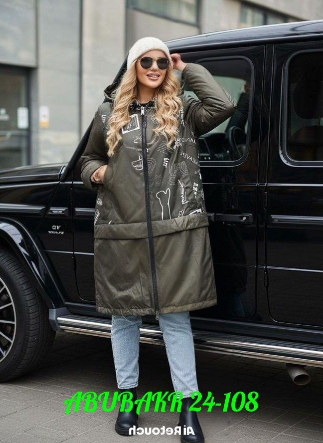 удлиненная куртка,куртка женская,куртка демисезонная,куртка удлиненная женская,демисезонная женская куртка