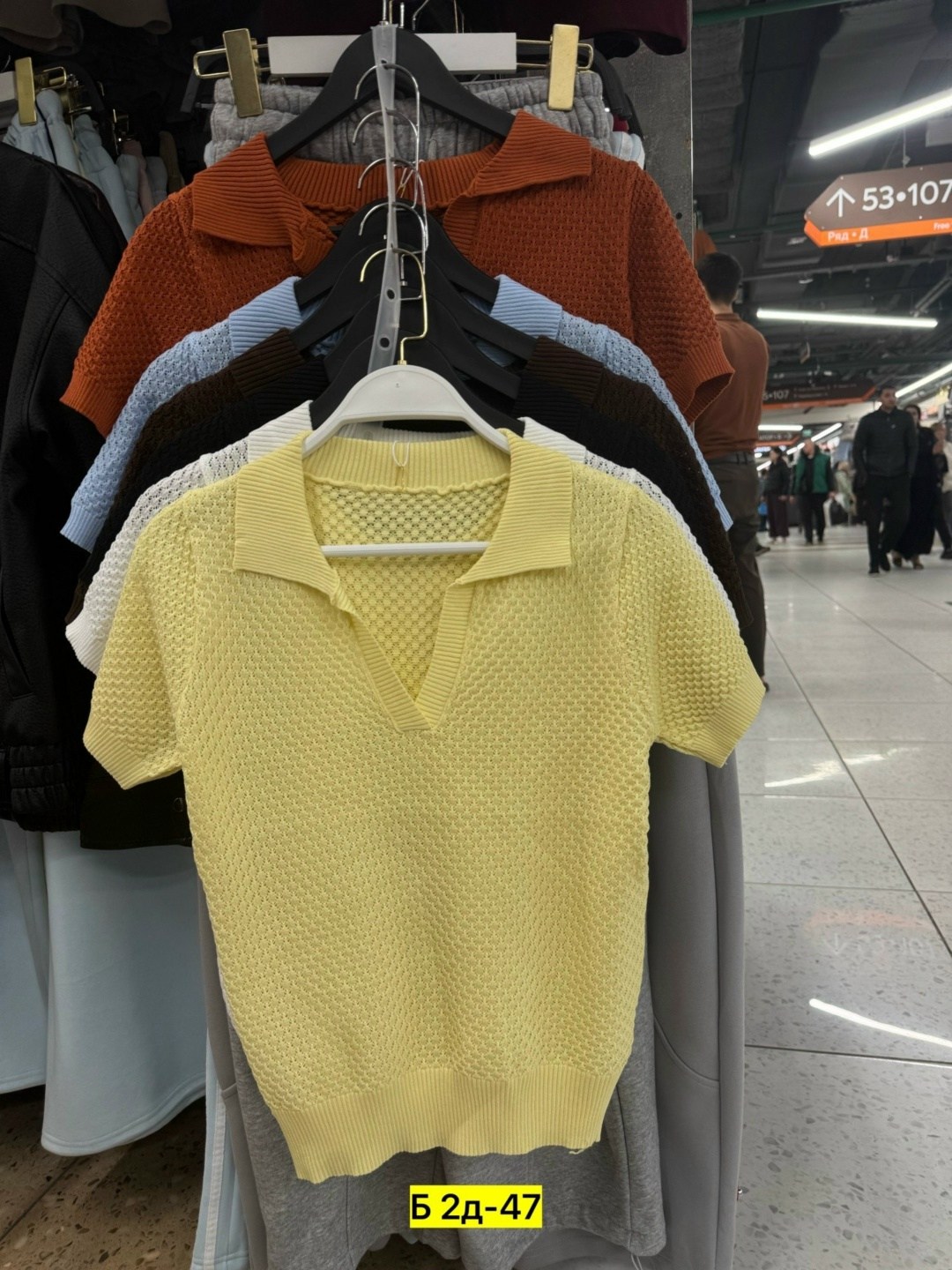 женская кофта,модные свитера,трикотажный джемпер,кофточка,свитер пуловер