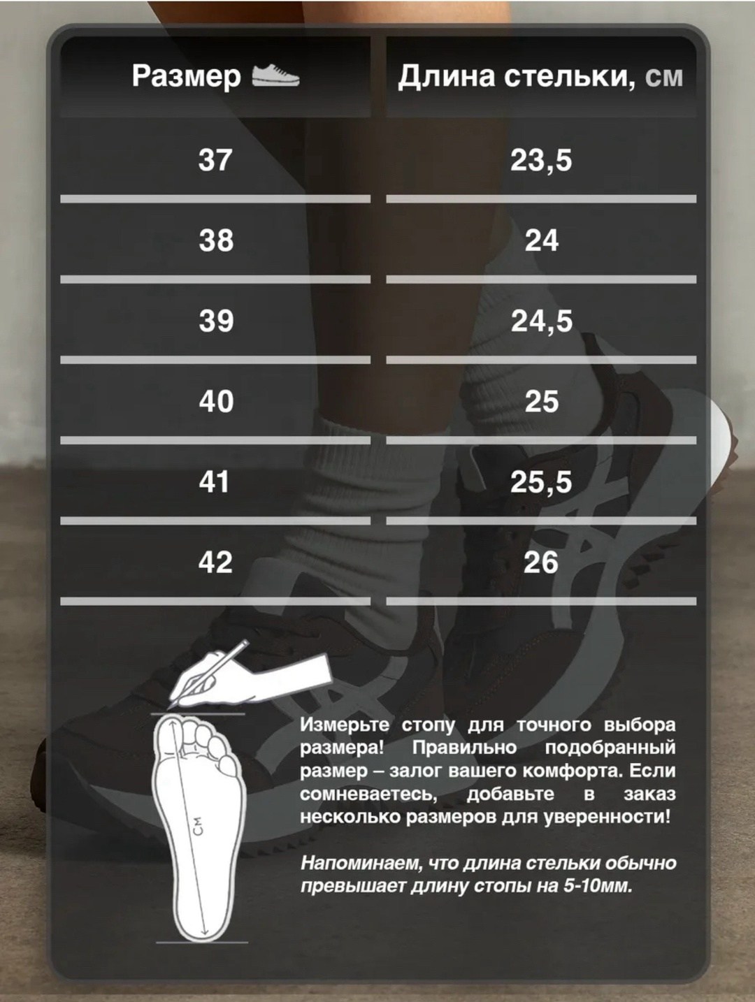 ,кроссовки женские,кроссовки onitsuka tiger,кроссовки asics onitsuka tiger mexico 66,кроссовки модные