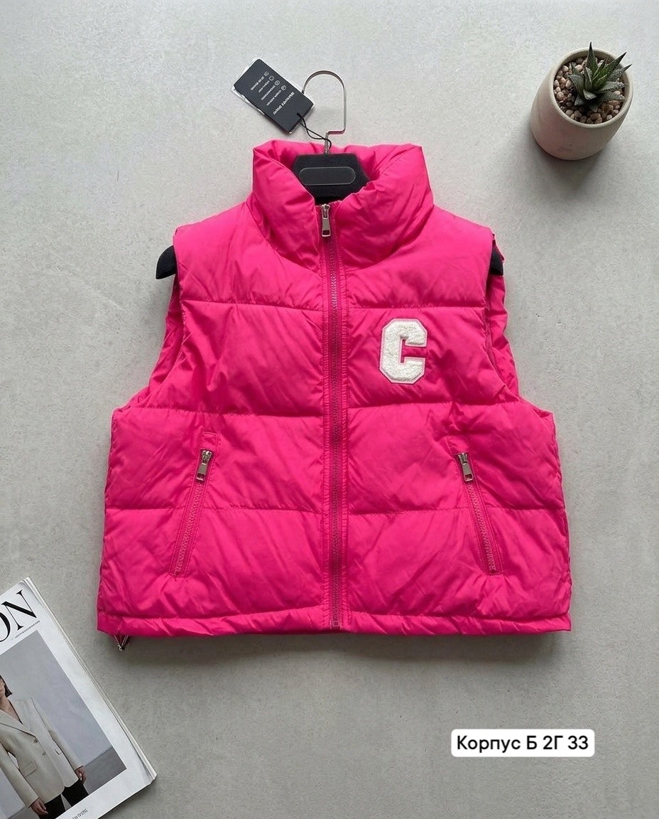 жилетка женская,жилет женский,жилетка детская,жилетка демисезонная,жилетка теплая