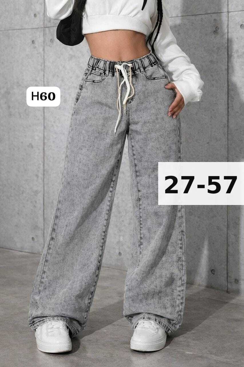 женские джинсы,джинсы широкие,широкие джинсы женские,джинсы брюки,штаны джинсы