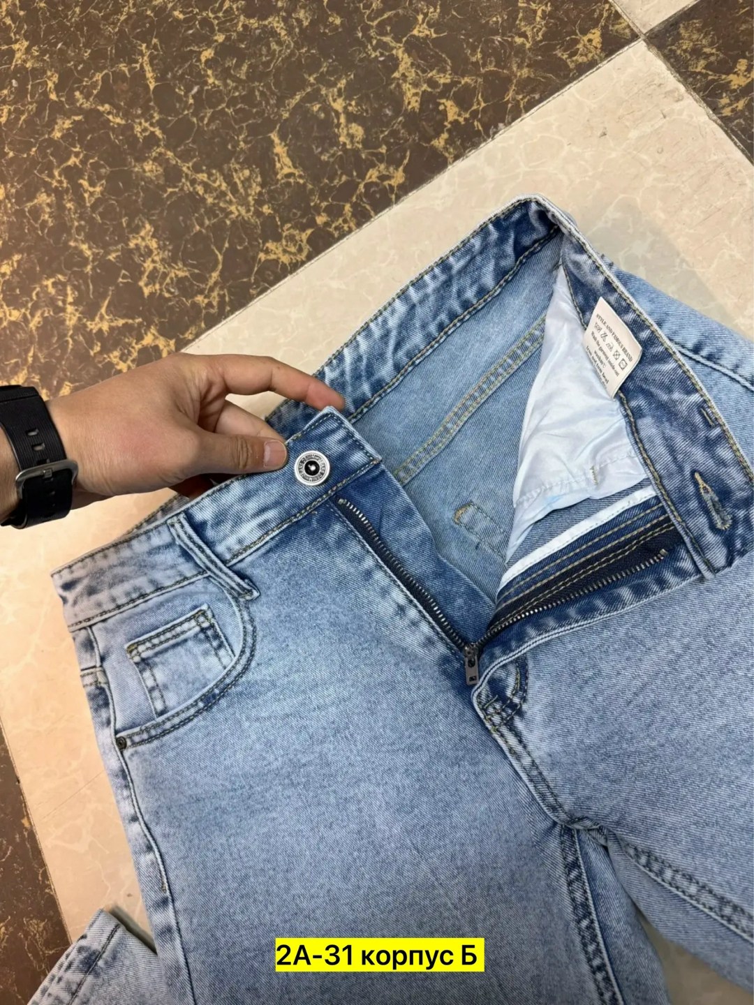 мужские джинсы,джинсы мода,мужская мода,джинсах,джинсы мужские прямые