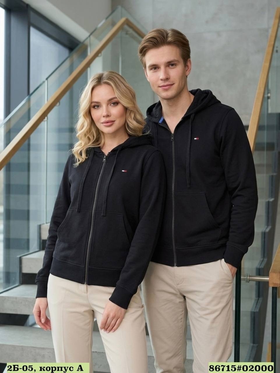 толстовка с капюшоном томми хилфигер,томми хилфигер толстовка мужская с капюшоном,толстовка томми хилфигер,мужские толстовки tommy hilfiger,толстовка tommy hilfiger
