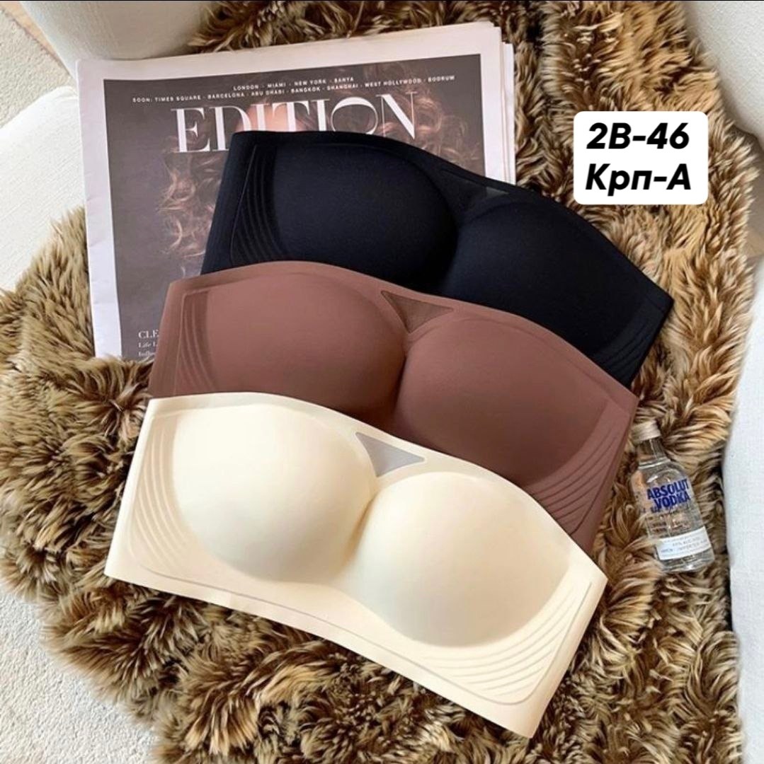 бюстгальтер женские,бесшовные бюстгальтеры,бюстгальтер,невидимый бюстгальтер,женская нижнее белье