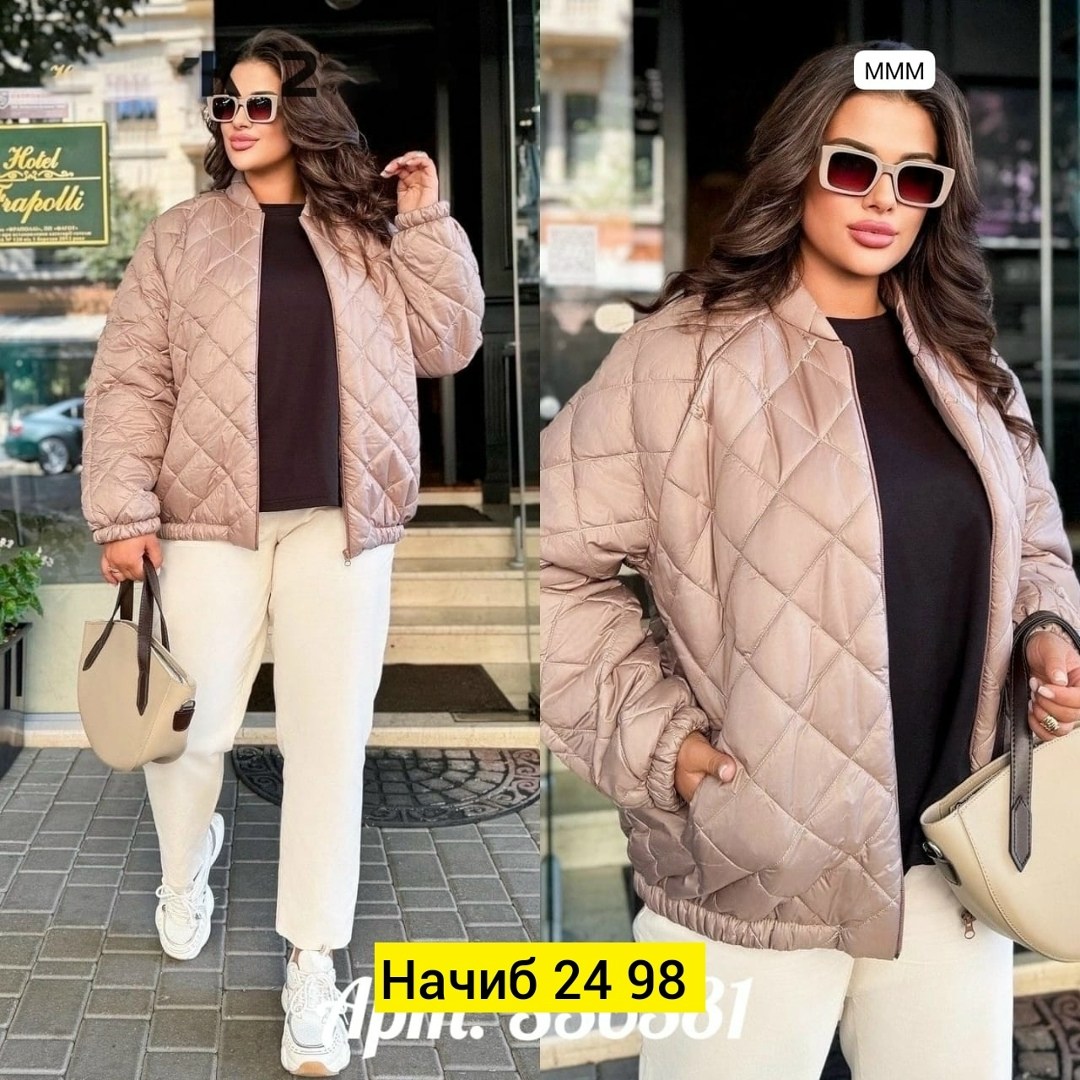 куртка женская, куртки, куртки женские,демисезонная куртка,куртка