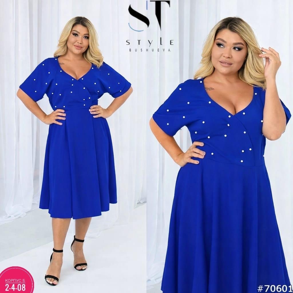 женское платье больших размеров,платья большие размеры,женские вечерние платья больших размеров,платья,модное платье