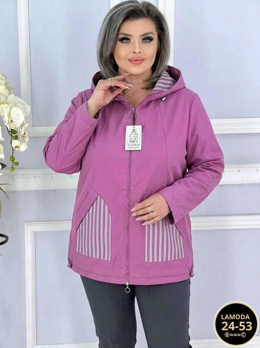 куртка женская,ветровка женская,куртка сиреневая,женский костюм двойка,женская куртка демисезонная