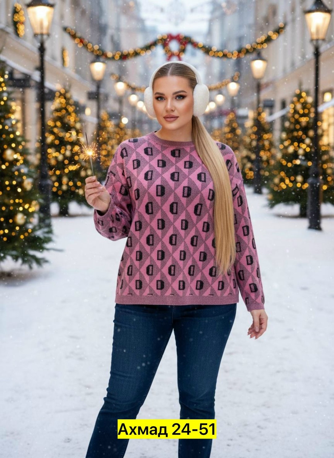 женская кофта,водолазка кофта больших размеров,свитер женский кофта,свитер,свитера женские