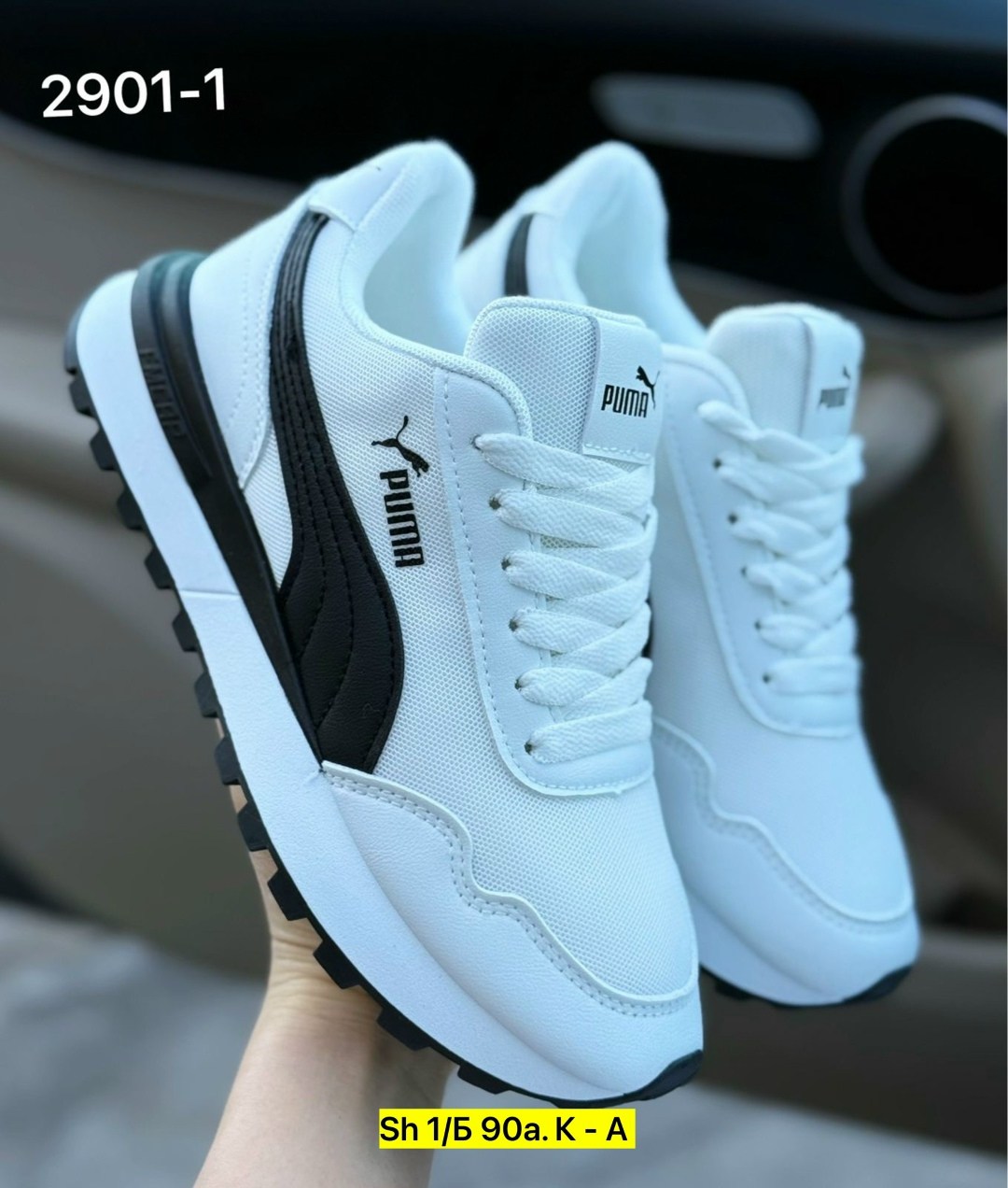 мужские кроссовки puma,кроссовки,кроссовки puma,мужская  кроссовки,мужские кроссовки