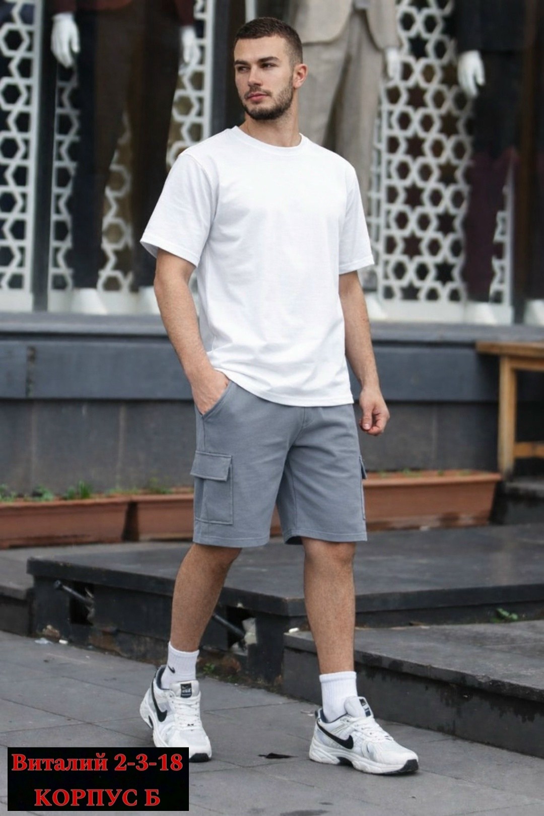 шорты мужские карго,мужские шорты,мужские шорты летние,шорты серые,повседневные шорты