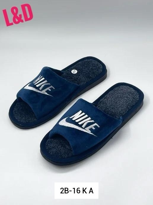 мужские домашние тапочки,тапочки мужские,мужские шлепанцы,домашние тапочки,тапки мужские