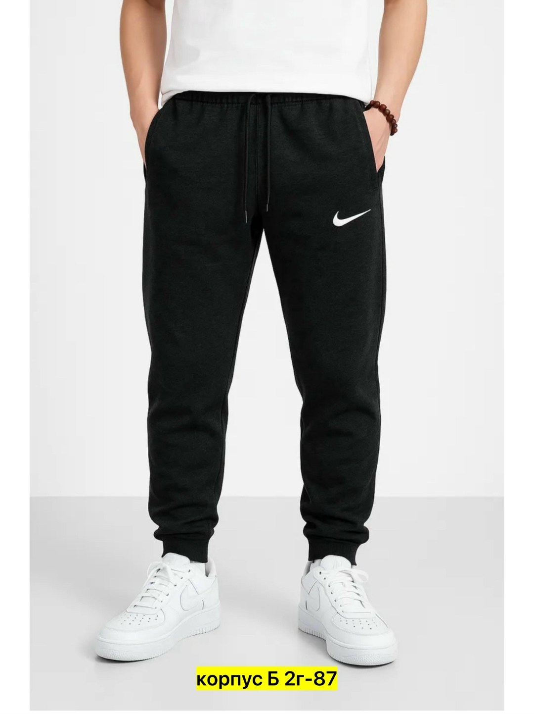 штаны спортивные мужские nike,брюки спортивные nike,брюки спортивные джоггеры,спортивные штаны мужские,брюки спортивные мужские