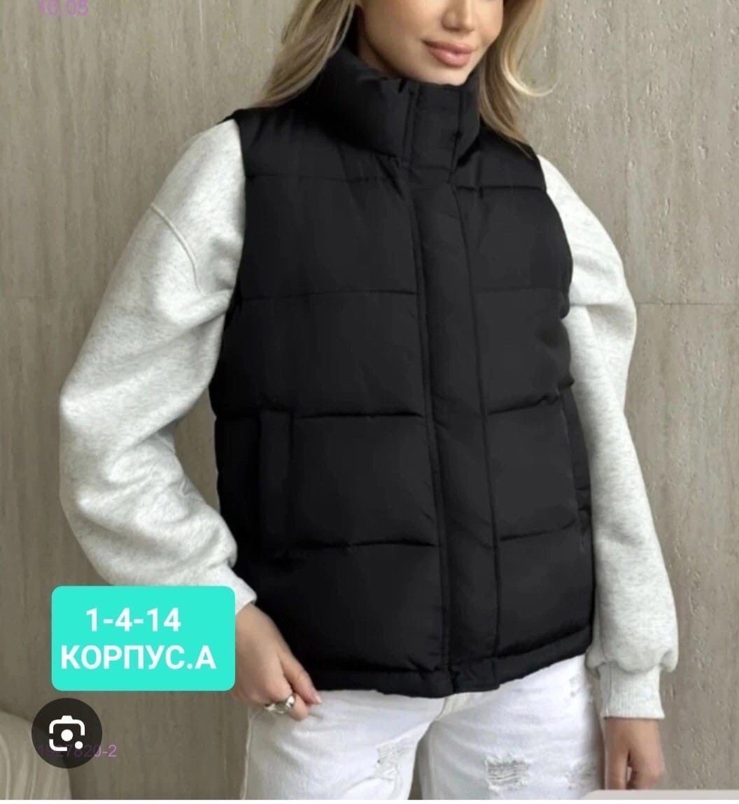 жилетка женская утепленная,женская жилетка,жилет утепленный,жилетка женская теплая, жилетки женские