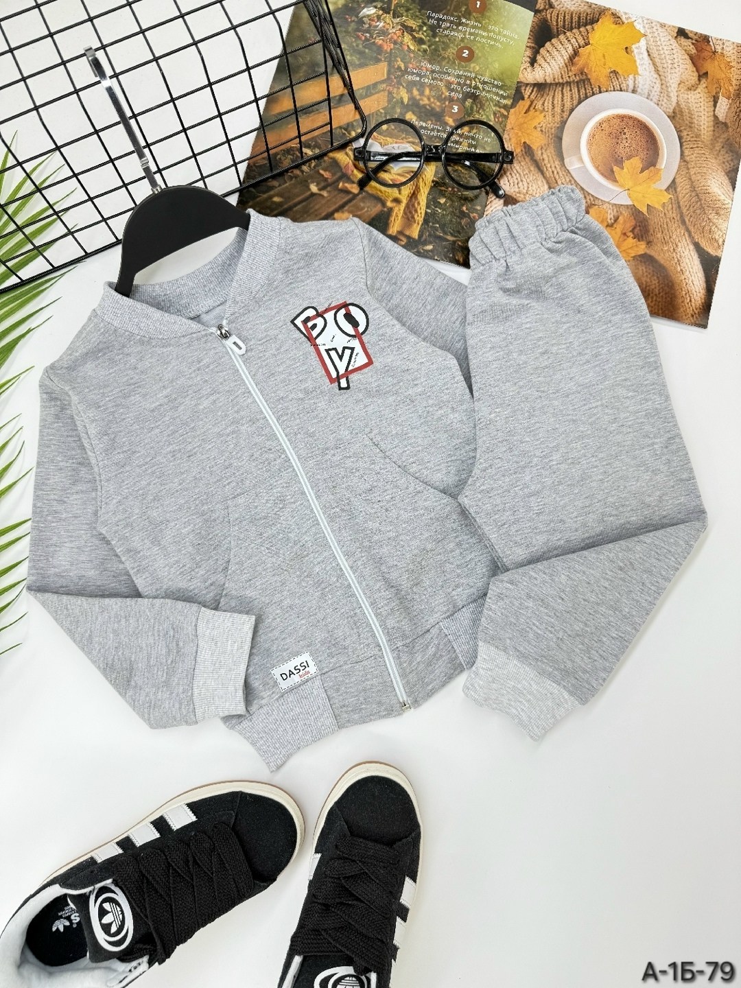 комплект костюм,костюм спортивный для мальчика,костюм двойка,детские костюмы,спортивные костюмы для девочек