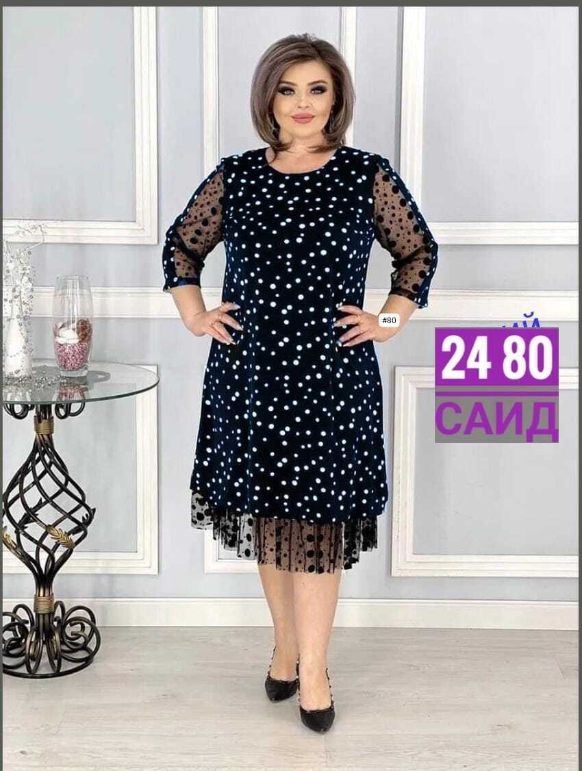 платье больших размеров,платье женское больших размеров,вечернее платье больших размеров нарядное в горошек saliya brand,женское праздничное платье больших размеров,женское платье