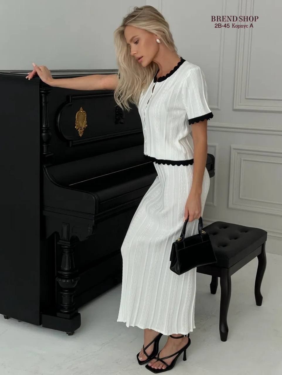 костюм трикотажный с юбкой,трикотажные костюмы,костюм трикотажный с юбкой макси emberens 388808007,женский трикотажный костюм,комплект одежды emberens