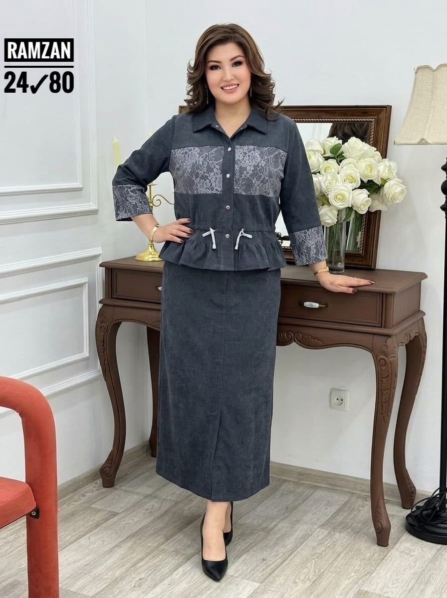 костюм двойка женская,женские костюмы с юбкой,костюм с юбкой,костюм женский тройка,костюм юбочный