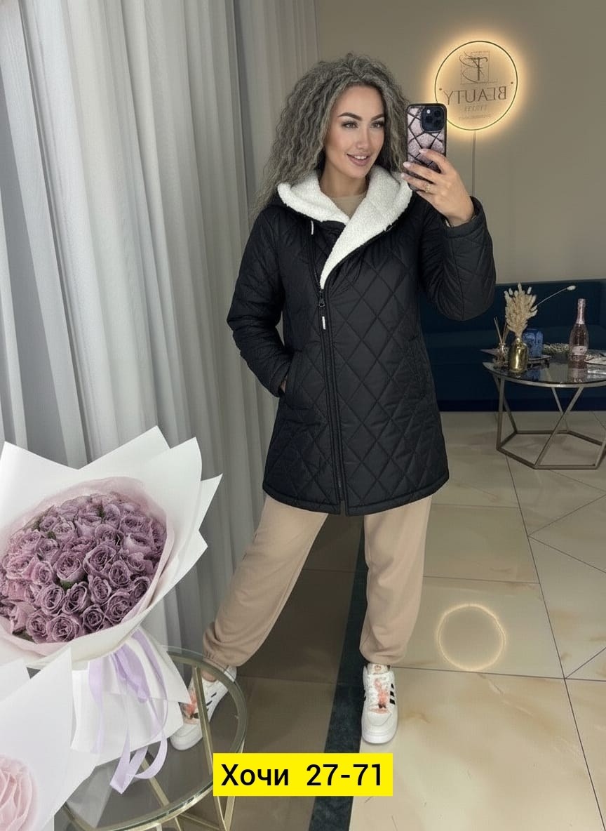 куртка женская,куртка стильная,демисезонная куртка,куртка,демисезонная женская куртка