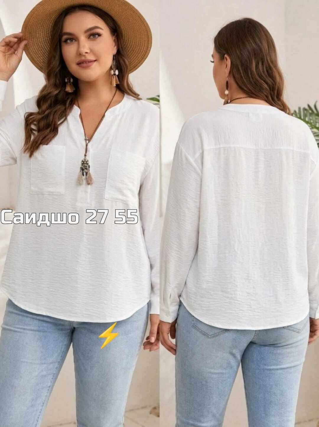 женская блузка,блузки для женщин,блузка туника,блузка,блузы женские