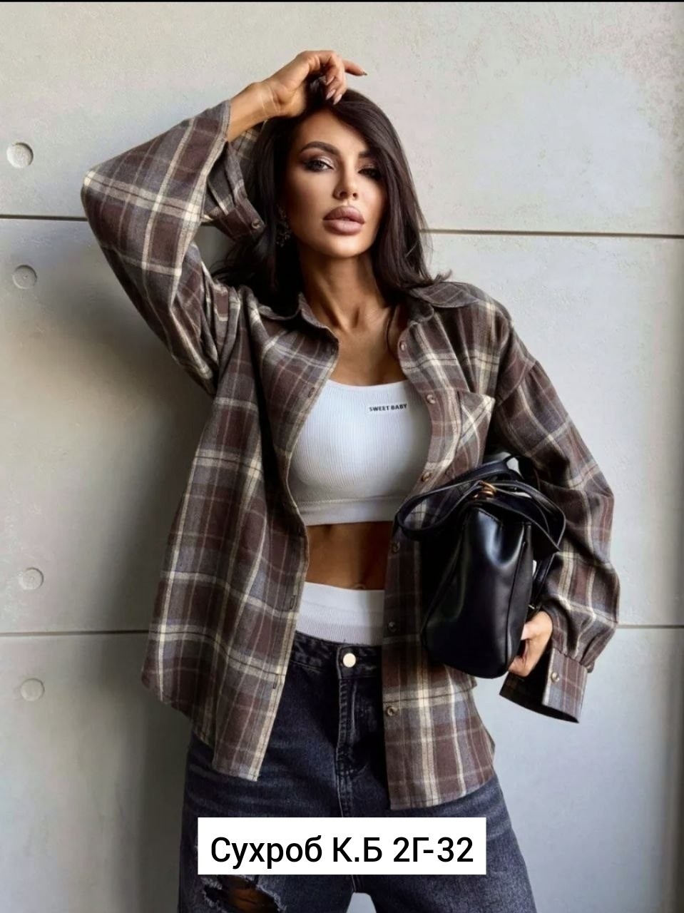 рубашка в клетку оверсайз tom joy,рубашка женская,женская рубашка в клетку,рубашка женская в клетку оверсайз,рубашка в клетку оверсайз удлиненная