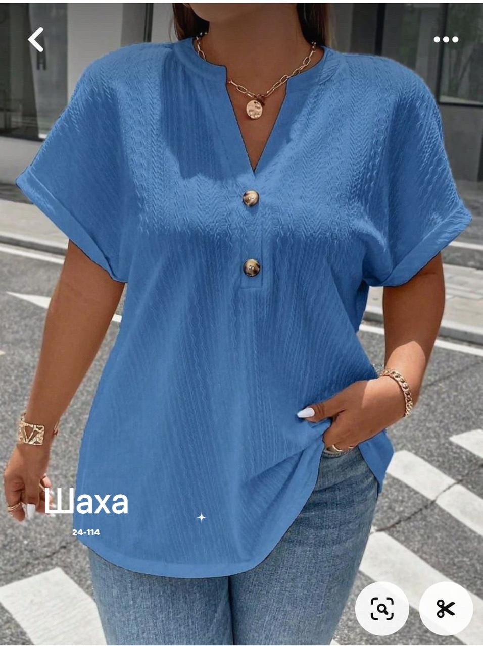 блузка для полных,блузка женская,кофта женская,повседневная блузка,летняя блузка