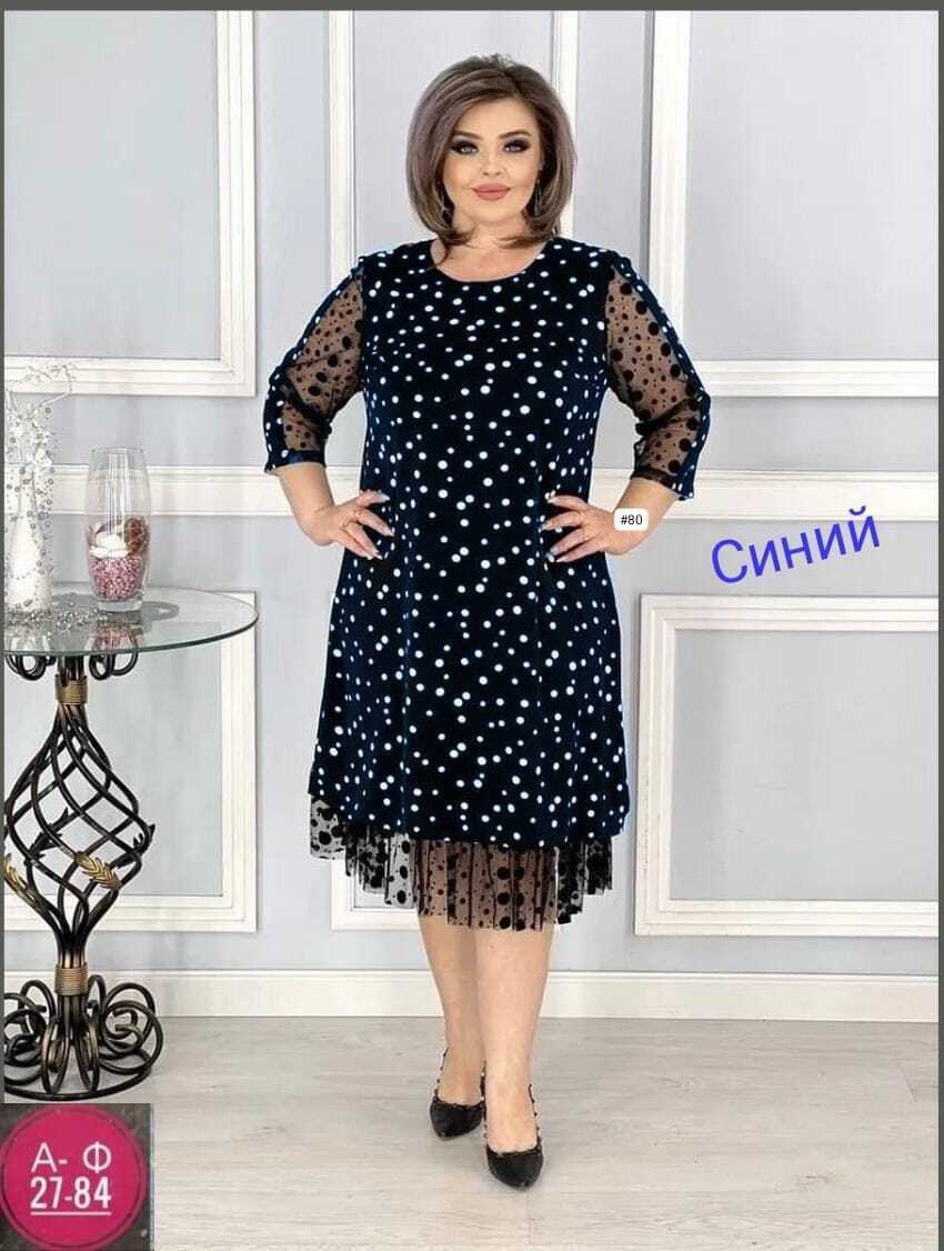 платье больших размеров в горошек,вечернее платье больших размеров нарядное в горошек saliya brand,платье женское,летнее платье больших размеров,женское платье больших размеров