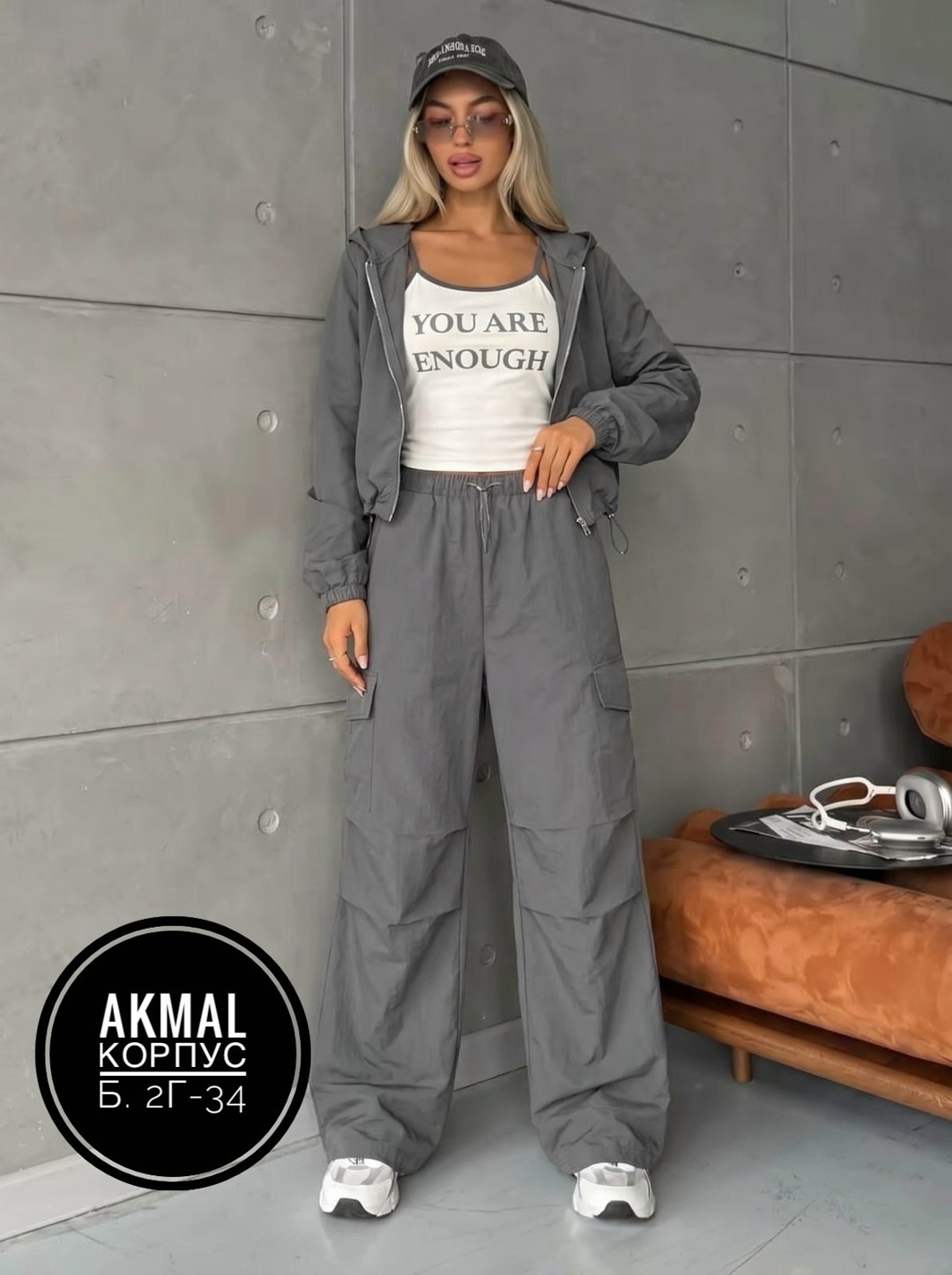 костюм женский,повседневный костюм,стильные костюмы,спортивный костюм плащевка на подкладке,спортивный костюм женский