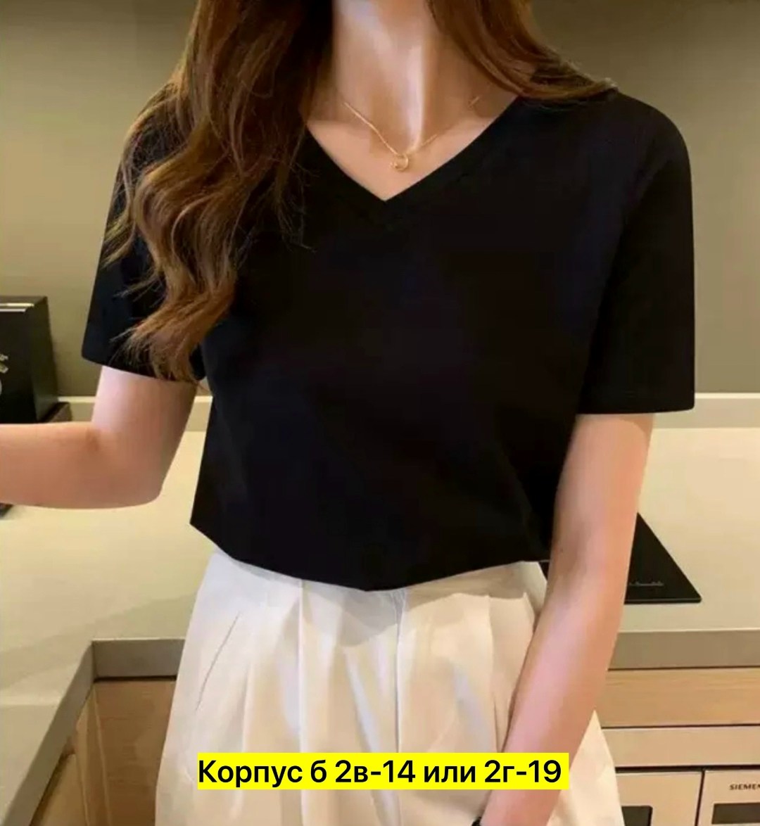 женская футболка,женская черная футболка,футболки модные,женская майка,женская базовая футболка