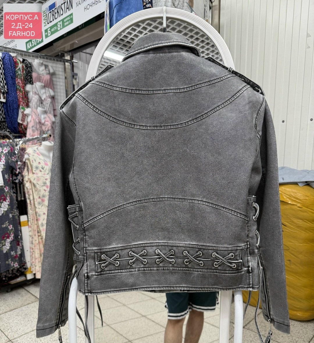 куртка косуха,женская косуха,косуха,кожаная куртка косуха,женская куртка косуха