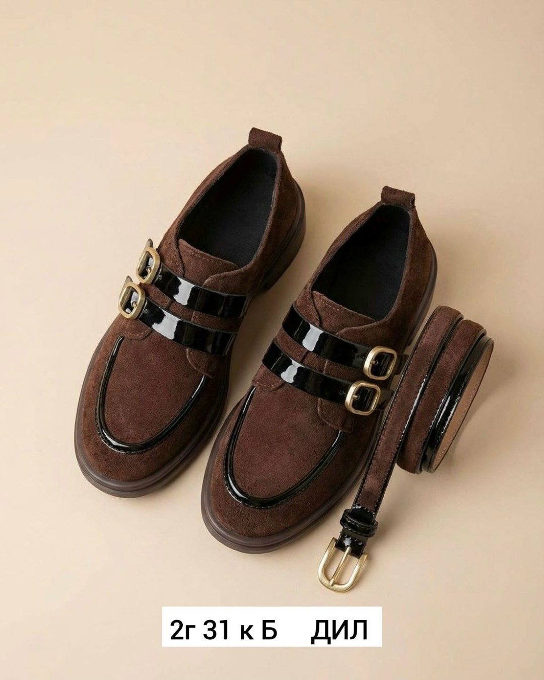 ,женская ,обуви,повседневная ,лоферы женские