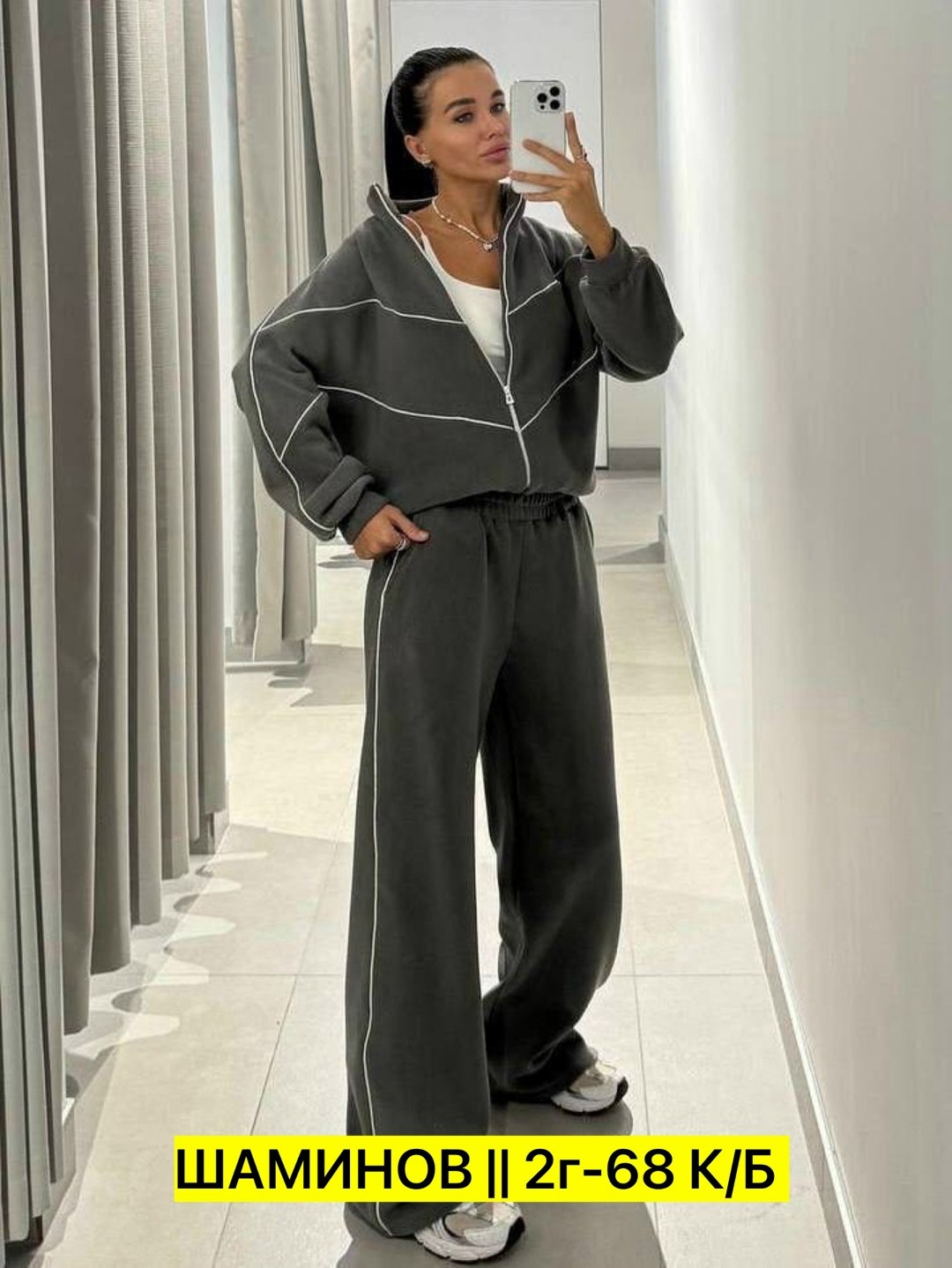cпортивный костюм женский на флисе,cпортивный костюм женский теплый,спортивные костюмы женские,костюм двойка женская,спортивный костюм одежда