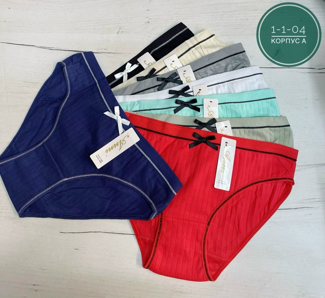 комплект трусов слипы,комплект трусов женские,комплект трусов,женские трусики,трусы женские набор