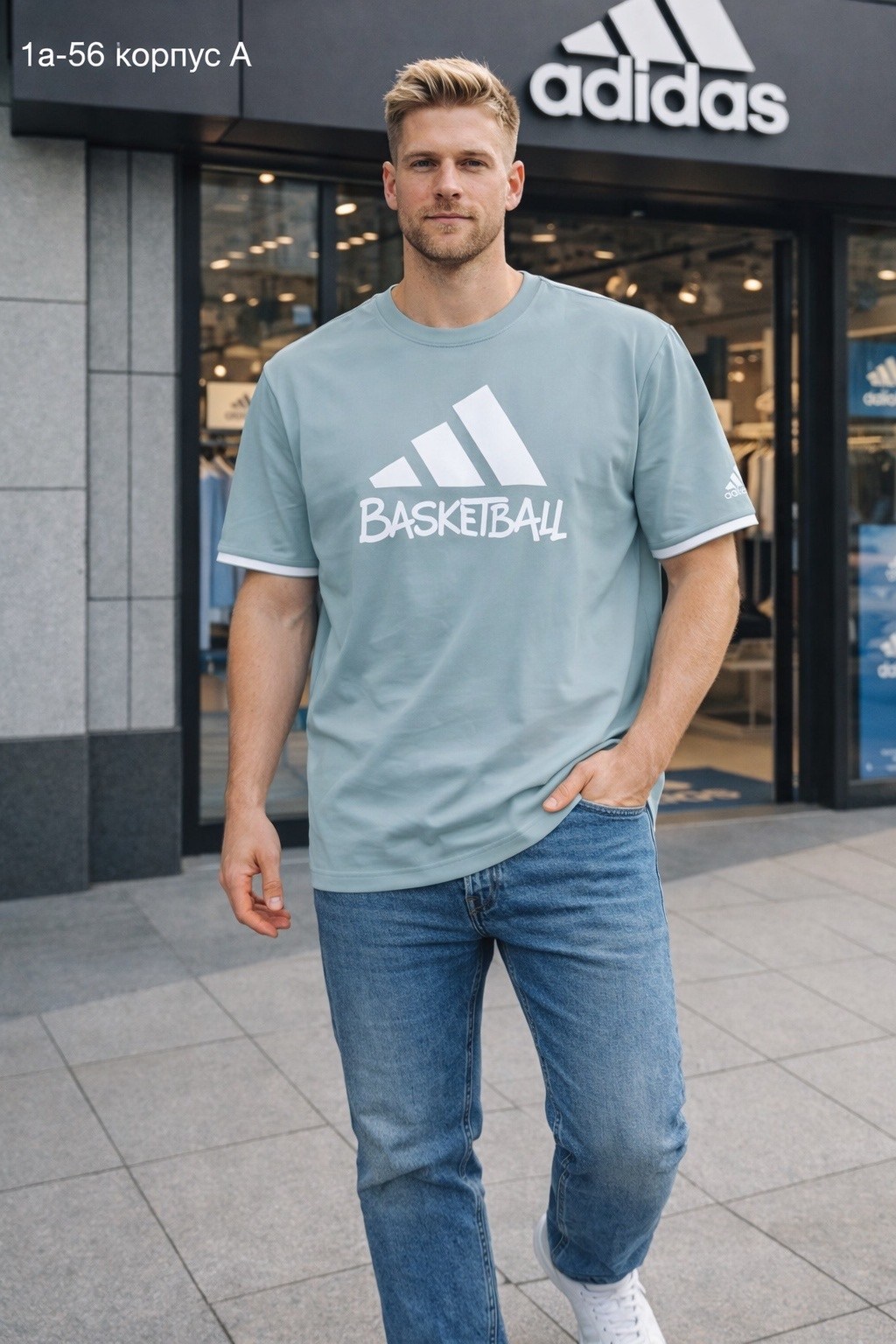 мужская футболка adidas,баскетбольная футболка,футболки адидас,футболки мужские,adidas basketball